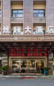 Туры в отель xuanyi hotel Туры в отель xuanyi hotel