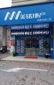 Туры в отель Shanghai E-Ting Boutique Hotel Туры в отель Shanghai E-Ting Boutique Hotel