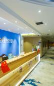 Туры в отель Homeinn Pebble Hotel (Huzhou Yishang Street) Туры в отель Homeinn Pebble Hotel (Huzhou Yishang Street)