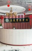 Туры в отель Homeinn Pebble Hotel (Huzhou Yishang Street) Туры в отель Homeinn Pebble Hotel (Huzhou Yishang Street)