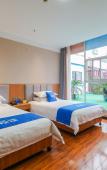Туры в отель Homeinn Pebble Hotel (Huzhou Yishang Street) Туры в отель Homeinn Pebble Hotel (Huzhou Yishang Street)