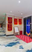 Туры в отель Homeinn Pebble Hotel (Huzhou Yishang Street) Туры в отель Homeinn Pebble Hotel (Huzhou Yishang Street)