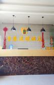 Туры в отель Jinzi Business Hotel Туры в отель Jinzi Business Hotel