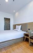 Туры в отель Jinzi Business Hotel Туры в отель Jinzi Business Hotel