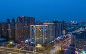 Туры в отель City Comfort Inn Hotel (Yancheng West Ring Road Wanda Plaza) Туры в отель City Comfort Inn Hotel (Yancheng West Ring Road Wanda Plaza)