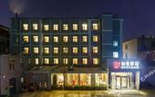Туры в отель Chonpines Hotel (Beijing Tongzhou The Grand Canal CBD Tongyunmen Subway Station) Туры в отель Chonpines Hotel (Beijing Tongzhou The Grand Canal CBD Tongyunmen Subway Station)