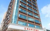 Туры в отель Yayue Hotel (Dongguan Liaobu Auto City Basketball Center) Туры в отель Yayue Hotel (Dongguan Liaobu Auto City Basketball Center)