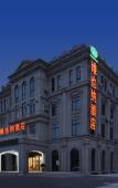 Туры в отель Vienna Hotel (Tongxiang Puyuan) Туры в отель Vienna Hotel (Tongxiang Puyuan)