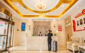 Туры в отель Vienna Hotel (Yushu Tangbo Old Road) Туры в отель Vienna Hotel (Yushu Tangbo Old Road)