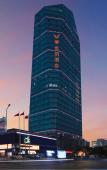 Туры в отель Vienna Hotel (Shaoxing China Textile City Mingzhu Square Metro Station Branch) Туры в отель Vienna Hotel (Shaoxing China Textile City Mingzhu Square Metro Station Branch)