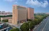 Туры в отель Vienna Hotel (Danyang High-speed Railway Station, Danyang City Туры в отель Vienna Hotel (Danyang High-speed Railway Station, Danyang City