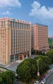 Туры в отель Vienna Hotel (Danyang High-speed Railway Station, Danyang City Туры в отель Vienna Hotel (Danyang High-speed Railway Station, Danyang City