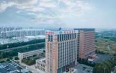 Туры в отель Vienna Hotel (Danyang High-speed Railway Station, Danyang City Туры в отель Vienna Hotel (Danyang High-speed Railway Station, Danyang City