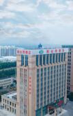 Туры в отель Vienna Hotel (Danyang High-speed Railway Station, Danyang City Туры в отель Vienna Hotel (Danyang High-speed Railway Station, Danyang City