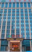 Туры в отель Vienna Hotel (Danyang High-speed Railway Station, Danyang City Туры в отель Vienna Hotel (Danyang High-speed Railway Station, Danyang City