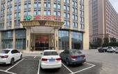 Туры в отель Vienna Hotel (Danyang High-speed Railway Station, Danyang City Туры в отель Vienna Hotel (Danyang High-speed Railway Station, Danyang City
