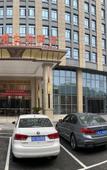 Туры в отель Vienna Hotel (Danyang High-speed Railway Station, Danyang City Туры в отель Vienna Hotel (Danyang High-speed Railway Station, Danyang City