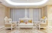 Туры в отель Venus Royal Hotel (Kunshan Zhoushi Government Store) Туры в отель Venus Royal Hotel (Kunshan Zhoushi Government Store)