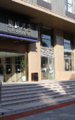 Туры в отель Lavande Hotel (Shanghai Hongfang Development Center) Туры в отель Lavande Hotel (Shanghai Hongfang Development Center)