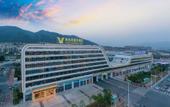 Туры в отель Vienna International Hotel Seven star rock star lake scenic spot Туры в отель Vienna International Hotel Seven star rock star lake scenic spot