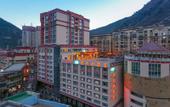 Туры в отель Vienna hote Ganzi 318 National Road Yajiang Bianch Туры в отель Vienna hote Ganzi 318 National Road Yajiang Bianch