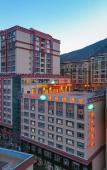 Туры в отель Vienna hote Ganzi 318 National Road Yajiang Bianch Туры в отель Vienna hote Ganzi 318 National Road Yajiang Bianch