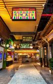 Туры в отель Chimelong Spaceship Hotel Туры в отель Chimelong Spaceship Hotel