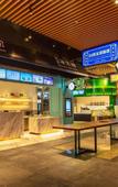 Туры в отель Chimelong Spaceship Hotel Туры в отель Chimelong Spaceship Hotel