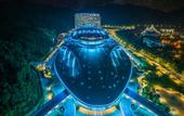 Туры в отель Chimelong Spaceship Hotel Туры в отель Chimelong Spaceship Hotel
