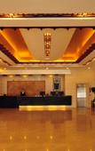 Туры в отель Changbai Mountain Songlin Hotel Туры в отель Changbai Mountain Songlin Hotel