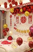 Туры в отель Changbai Mountain Songlin Hotel Туры в отель Changbai Mountain Songlin Hotel