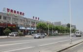 Туры в отель Shanghai Yijuyuan Hotel (Shanghai Jiangqiao Wanda Branch) Туры в отель Shanghai Yijuyuan Hotel (Shanghai Jiangqiao Wanda Branch)