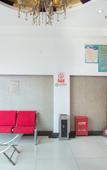 Туры в отель Shell Hotel (Shanghai Baoshan Jinqiu Road Shanghai University Metro) Туры в отель Shell Hotel (Shanghai Baoshan Jinqiu Road Shanghai University Metro)
