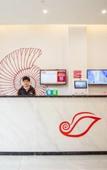 Туры в отель Shell Hotel (Shanghai Baoshan Jinqiu Road Shanghai University Metro) Туры в отель Shell Hotel (Shanghai Baoshan Jinqiu Road Shanghai University Metro)