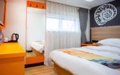 Туры в отель Shell Hotel (Shanghai Baoshan Jinqiu Road Shanghai University Metro) Туры в отель Shell Hotel (Shanghai Baoshan Jinqiu Road Shanghai University Metro)