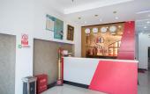 Туры в отель Shell Hotel (Shanghai Baoshan Jinqiu Road Shanghai University Metro) Туры в отель Shell Hotel (Shanghai Baoshan Jinqiu Road Shanghai University Metro)
