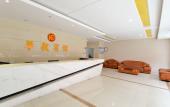 Туры в отель Chenrui Business Hotel Туры в отель Chenrui Business Hotel