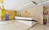 Туры в отель Chenrui Business Hotel Туры в отель Chenrui Business Hotel