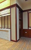 Туры в отель Shangshan Ruoshui Business Hotel Туры в отель Shangshan Ruoshui Business Hotel