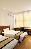 Туры в отель Shangshan Ruoshui Business Hotel Туры в отель Shangshan Ruoshui Business Hotel