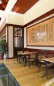 Туры в отель Shangshan Ruoshui Business Hotel Туры в отель Shangshan Ruoshui Business Hotel