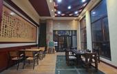 Туры в отель Shangshan Ruoshui Business Hotel Туры в отель Shangshan Ruoshui Business Hotel
