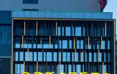 Туры в отель Ousika International Hotel (Dongguan Dalang Square) Туры в отель Ousika International Hotel (Dongguan Dalang Square)
