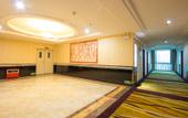 Туры в отель Ousika International Hotel (Dongguan Dalang Square) Туры в отель Ousika International Hotel (Dongguan Dalang Square)
