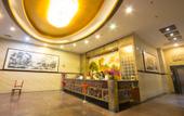 Туры в отель Ousika International Hotel (Dongguan Dalang Square) Туры в отель Ousika International Hotel (Dongguan Dalang Square)