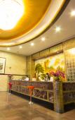 Туры в отель Ousika International Hotel (Dongguan Dalang Square) Туры в отель Ousika International Hotel (Dongguan Dalang Square)