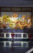 Туры в отель Ousika International Hotel (Dongguan Dalang Square) Туры в отель Ousika International Hotel (Dongguan Dalang Square)