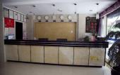 Туры в отель Xindongfanghong Hotel Туры в отель Xindongfanghong Hotel