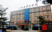 Туры в отель William Business Hotel Туры в отель William Business Hotel