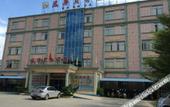 Туры в отель William Business Hotel Туры в отель William Business Hotel